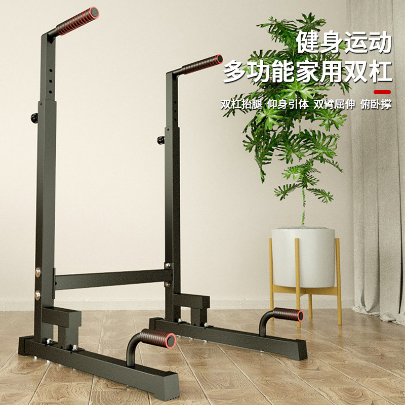 Home Gym Equipment Metal Push- - đánh giá và giá Dip Bar Parallel
