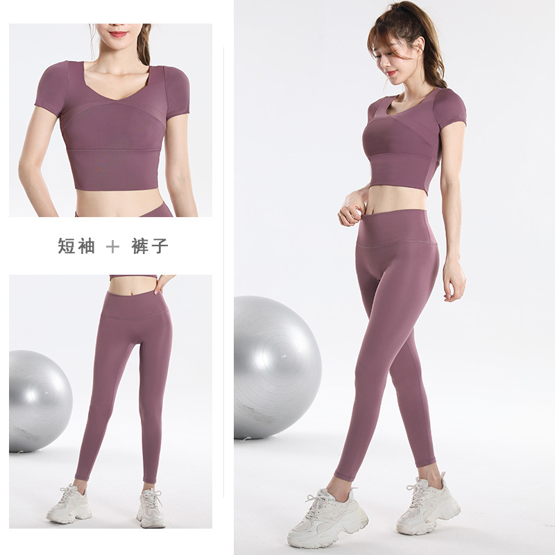 Quick Dry Set Sports Top With  - đánh giá và giá Fitness Yoga