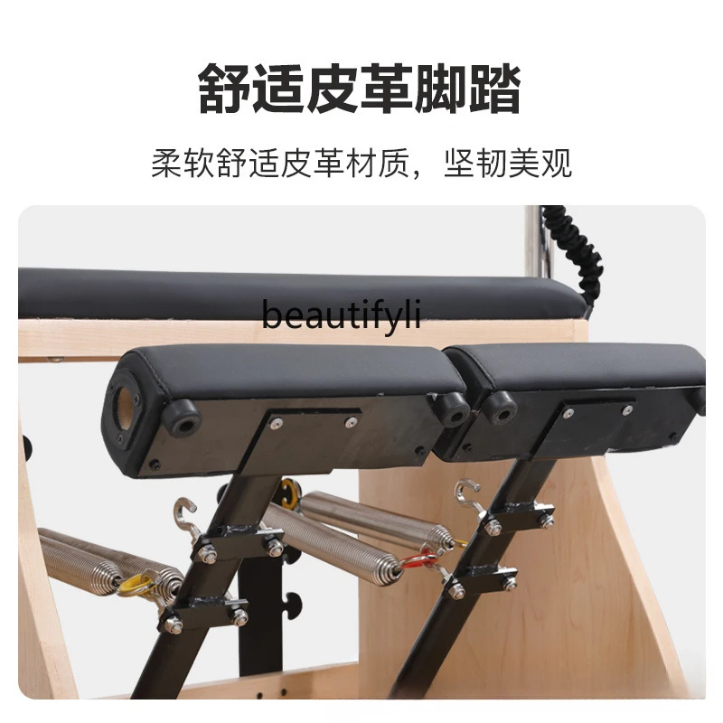 Y1 Pilates Stable Chair Yoga S - đánh giá và giá Yoga Fitness Studio