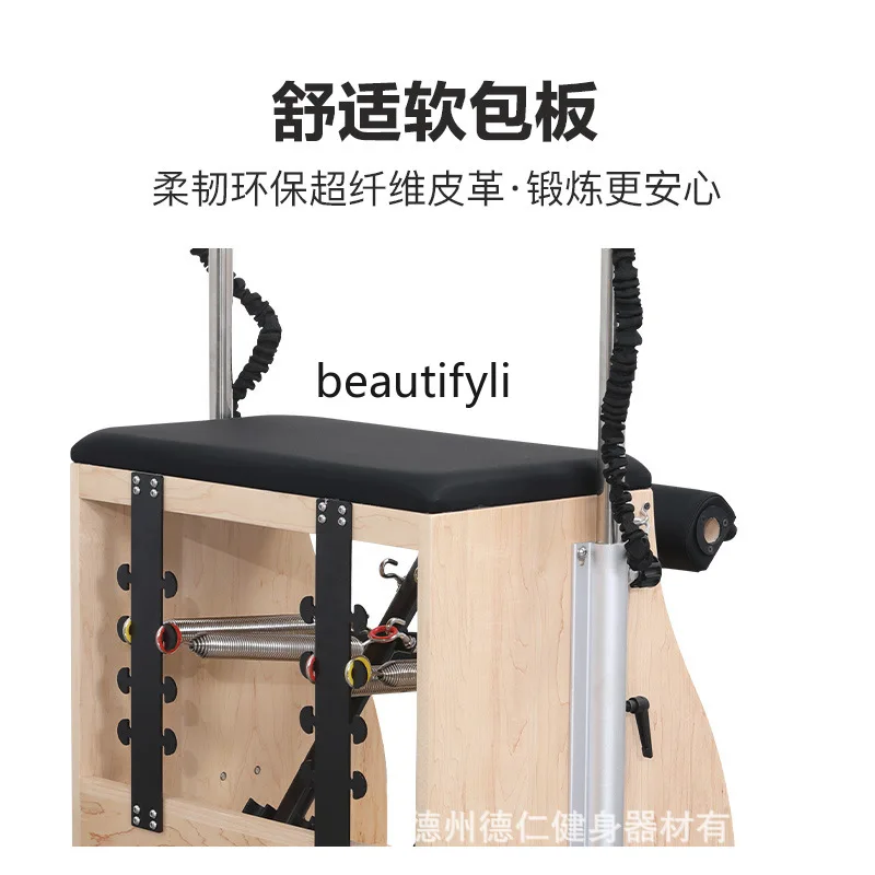 Y1 Pilates Stable Chair Yoga S - đánh giá và giá Yoga Fitness Studio