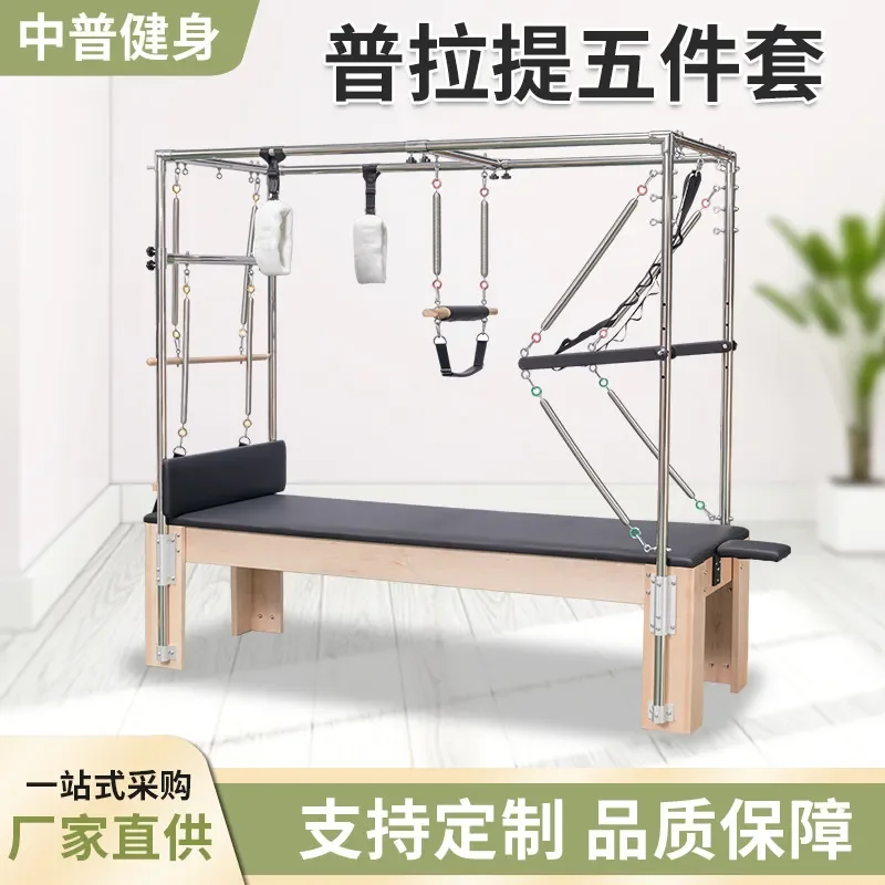 Factory Direct Pilates Reforme - đánh giá và giá Yoga Fitness Factory