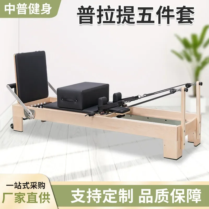 Factory Direct Pilates Reforme - đánh giá và giá Yoga Fitness Factory