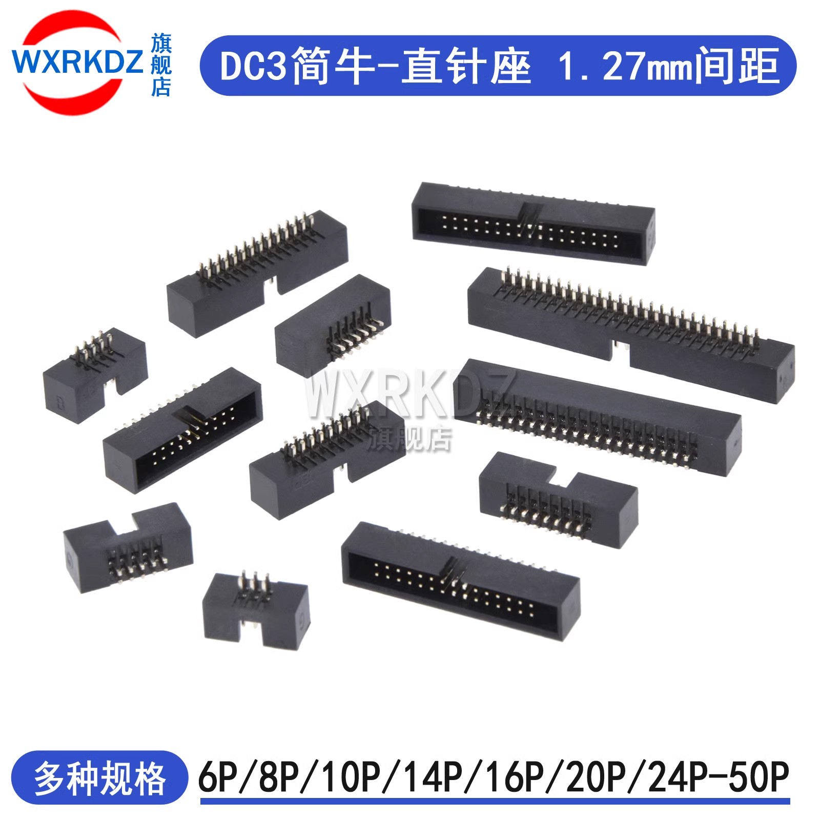 10pcs 1.27MM 6/8/10/20/24/26/3 - đánh giá và giá Dip Bar Parallel