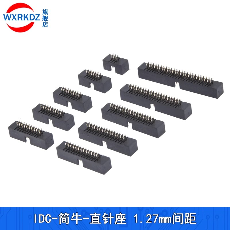 10pcs 1.27MM 6/8/10/20/24/26/3 - đánh giá và giá Dip Bar Parallel