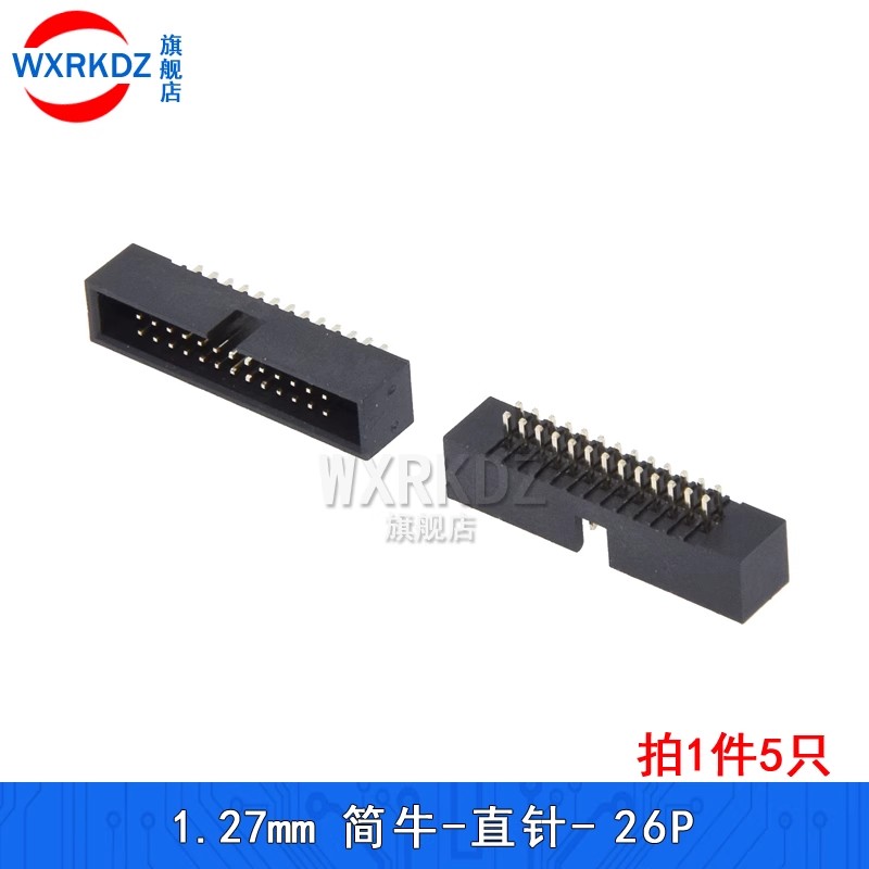 10pcs 1.27MM 6/8/10/20/24/26/3 - đánh giá và giá Dip Bar Parallel