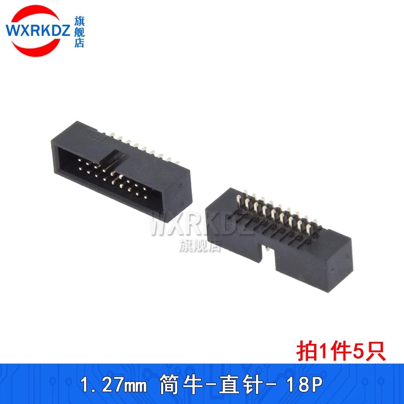 10pcs 1.27MM 6/8/10/20/24/26/3 - đánh giá và giá Dip Bar Parallel