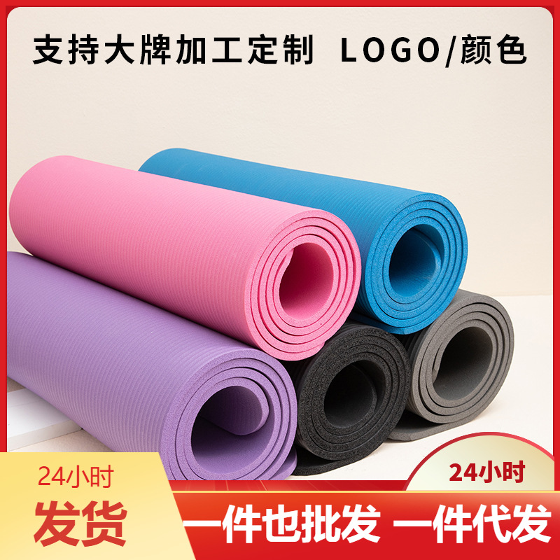 Factory Wholesale Extra Long W - đánh giá và giá Yoga Fitness Factory