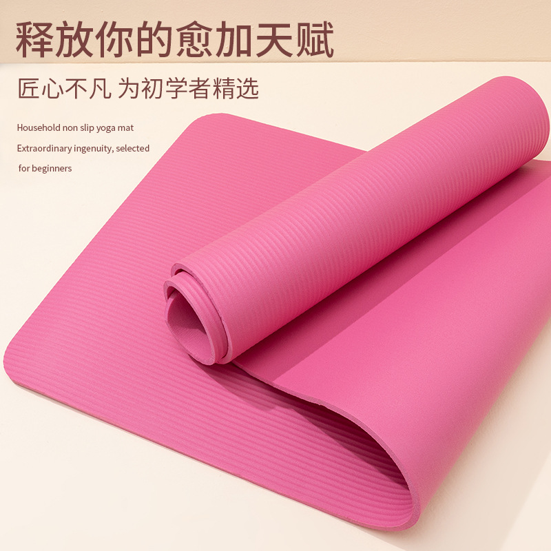 Factory Wholesale Extra Long W - đánh giá và giá Yoga Fitness Factory