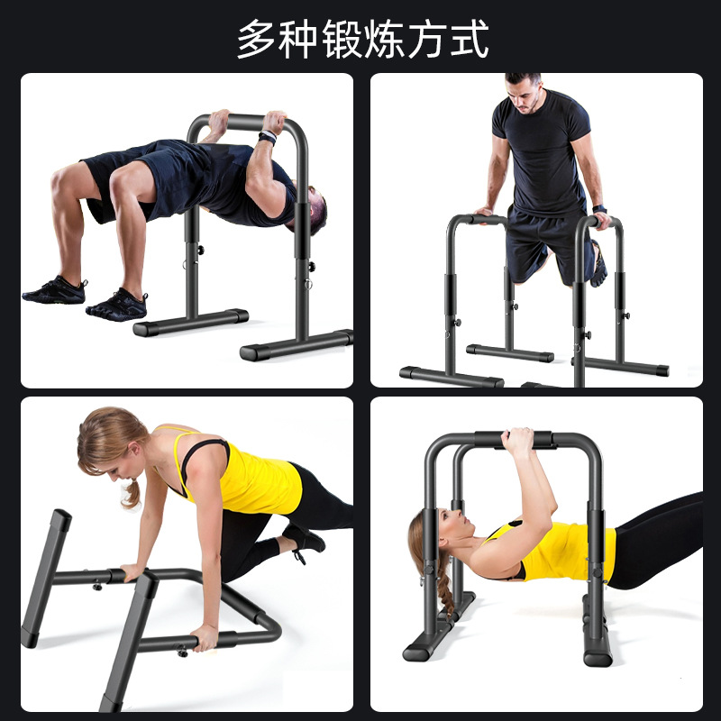New parallel bars home fitness - đánh giá và giá Dip Bar Parallel