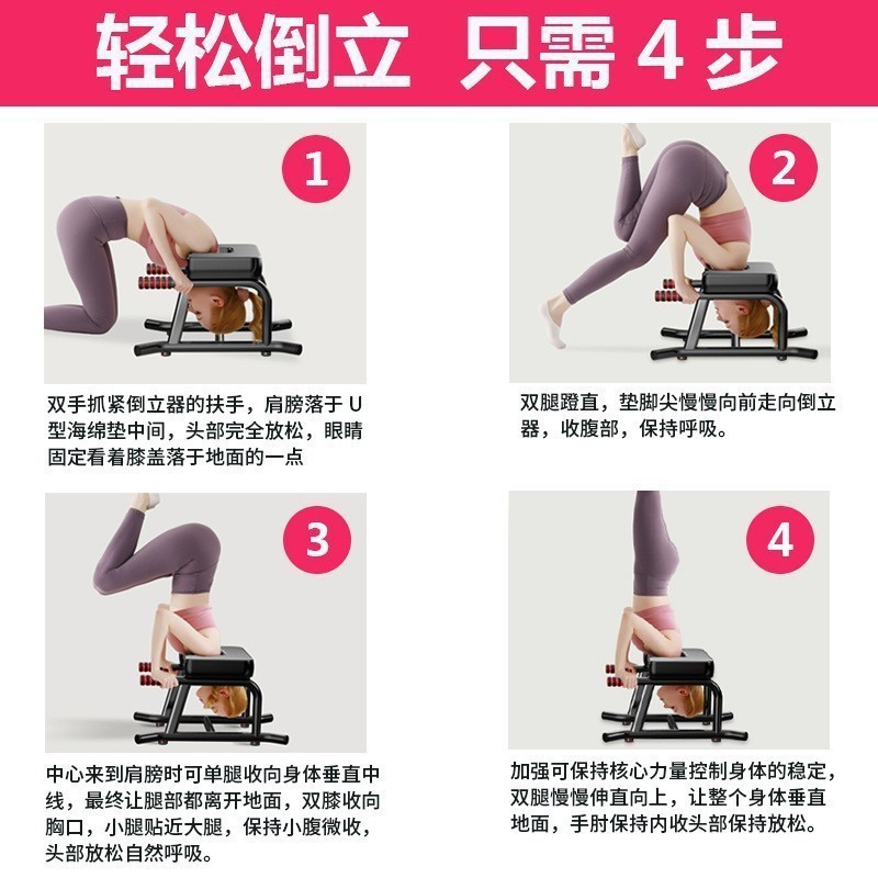 Pilates Updated Foldable Gym B - đánh giá và giá Yoga Update Fitness